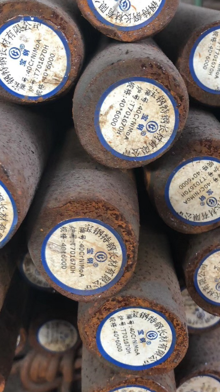 灵川40CrNiMoA合金结构钢