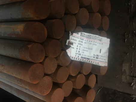 灵川18Cr2Ni4WA合金结构钢